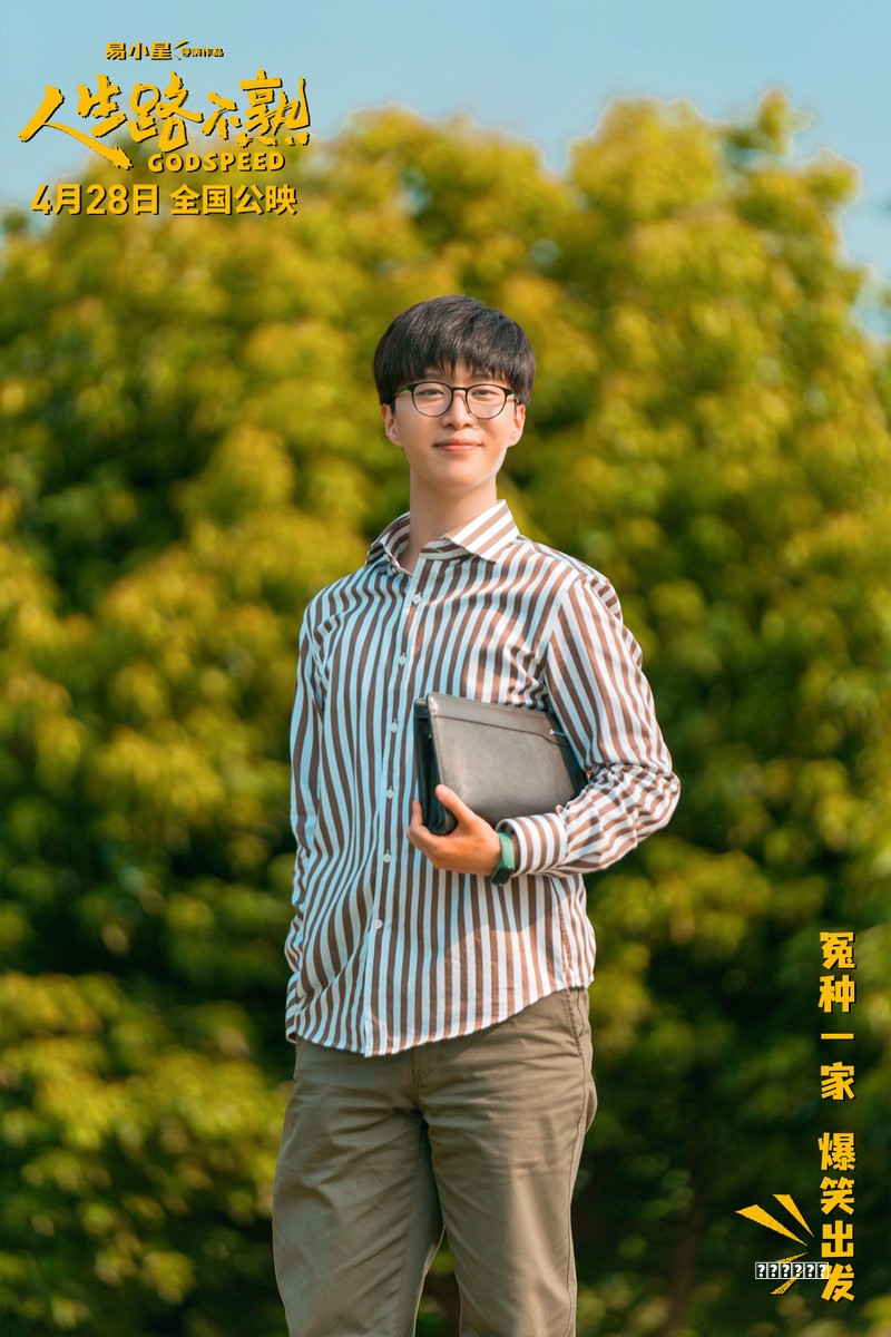 今天，我们为什么怀念小游戏 | 特稿