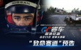 “跳一跳”两年后，玩法“杀死”游戏小程序？